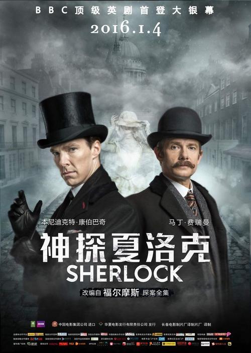 中专毕业证作假